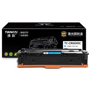 TC-CRG045C商品缩略图
