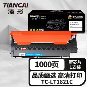 TC-LT1821C商品缩略图