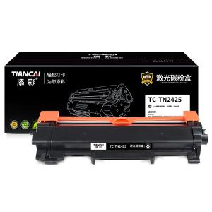 TC-TN2425商品缩略图