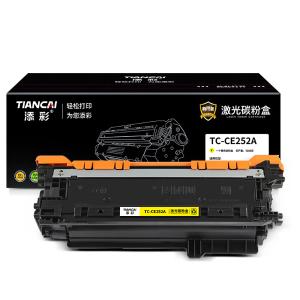 TC-CE252A商品缩略图