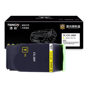 TC-CTL-350Y商品缩略图