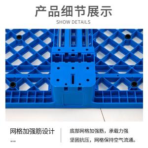 JDCZTP-C10商品缩略图