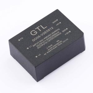 GO05-V2E0512商品缩略图