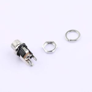 DC-025M-5A-2.5商品缩略图