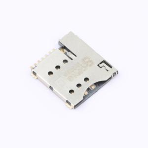 SIM-002-A7商品缩略图