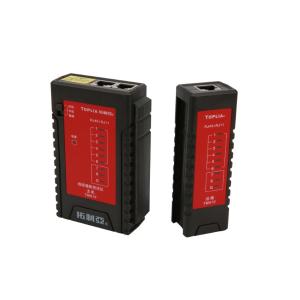 TM610商品缩略图