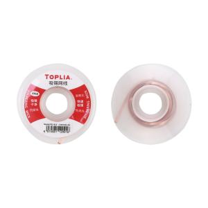 Y01-613商品缩略图