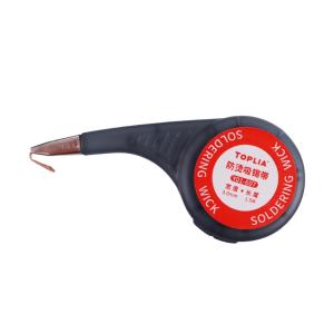 TOPLIA(拓利亚)防烫吸锡带   3.0mm*1.5m宽3.0mm长度1.5m;纯铜锡线;扁压工艺;助焊防氧化;防烫设计