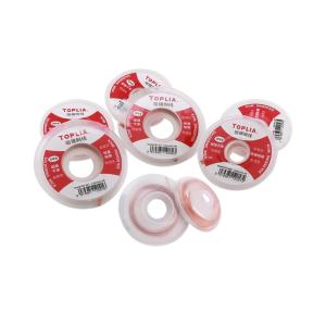 Y01-613商品缩略图