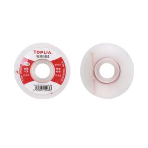 Y01-611商品缩略图