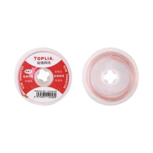 TOPLIA(拓利亚)吸锡网线   2.5mm*1.5m宽2.5mm长度1.5m;纯铜锡线;扁压工艺;助焊防氧化