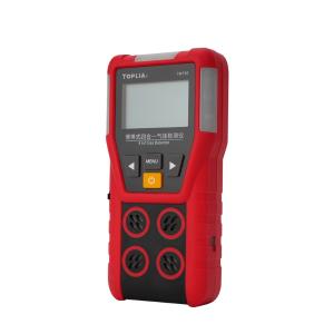 TM756商品缩略图