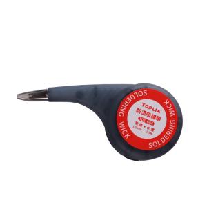 Y01-604商品缩略图