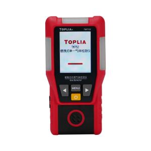 TM752商品缩略图