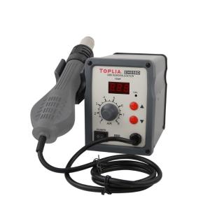 TOPLIA(拓利亚)实用型智能风枪拆焊台(铁壳)风枪功率700W,温度范围:100︒C-500︒C
