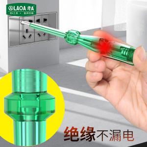 LA823063商品缩略图