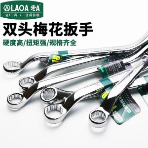 LA315608商品缩略图