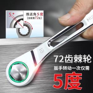 LA150324商品缩略图