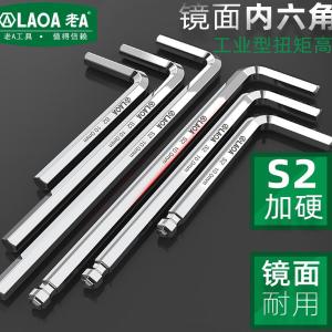 LA623515商品缩略图