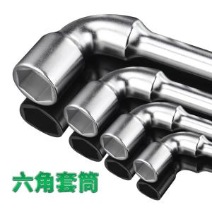 LA317014商品缩略图