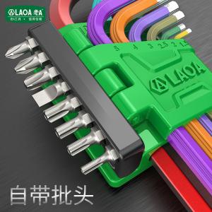 LA319106商品缩略图