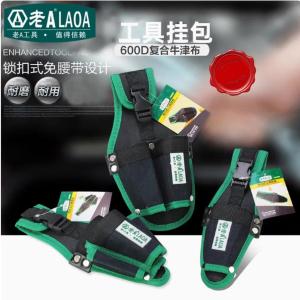 LA115501商品缩略图