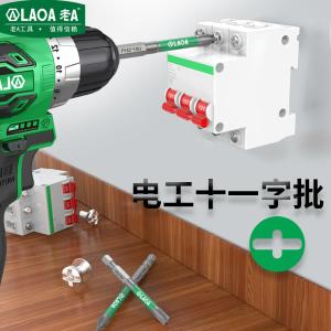 LA617004商品缩略图