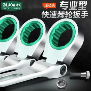 LA150514商品缩略图