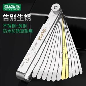 LA524023商品缩略图