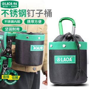 LA210705商品缩略图