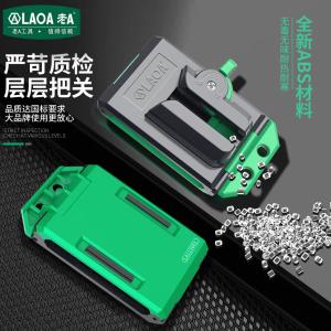 LA123002商品缩略图