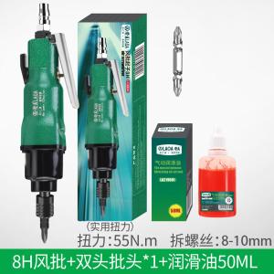 LA184080商品缩略图