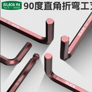 LA316409商品缩略图