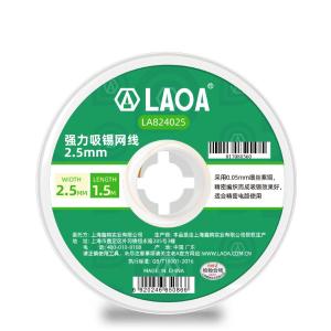 LA824025商品缩略图