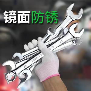 LA315516商品缩略图