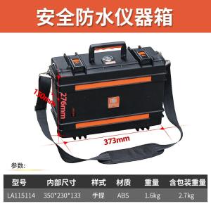 LA115114商品缩略图