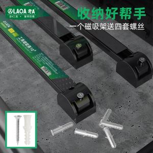 LA824226商品缩略图