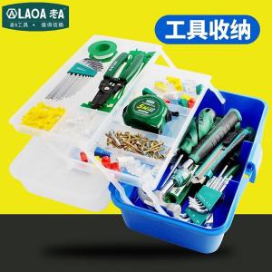 LA111902商品缩略图