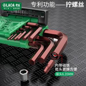 LA631217商品缩略图