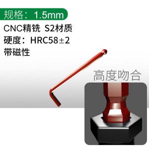 LA310301商品缩略图