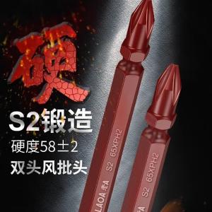 LA622210商品缩略图