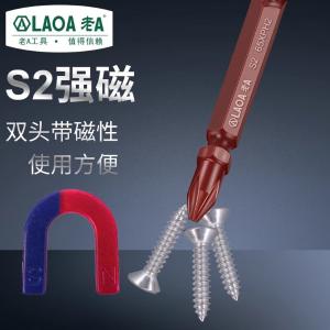 LA612T25商品缩略图