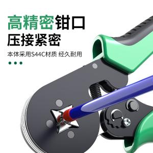 LA195258商品缩略图