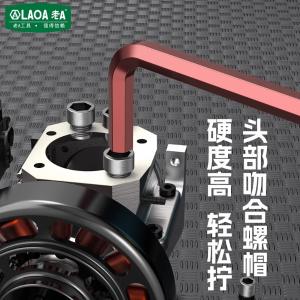 LA310209商品缩略图