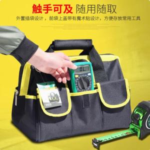 LA212804商品缩略图