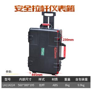 LA114224商品缩略图