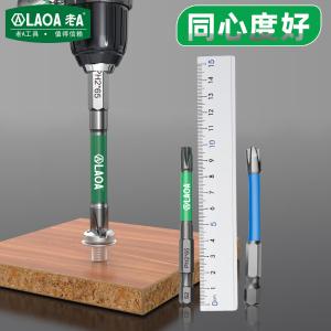 LA617003商品缩略图