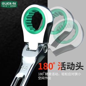 LA150509商品缩略图