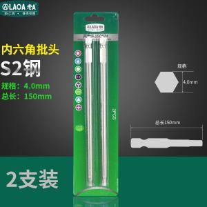 LA619240商品缩略图