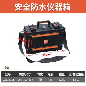 LA115111商品缩略图